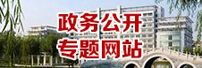 既是对前期合作的持续跟进