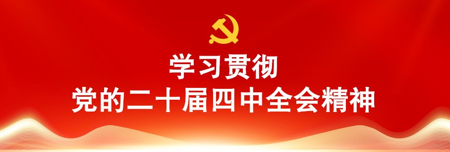 8月12日至15日